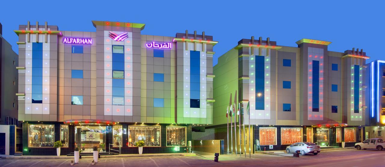 Diyafat Al Saada Serviced Apartments - Ishbillia Riyad Extérieur photo